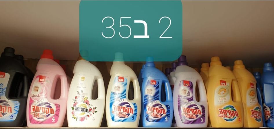 WhatsApp Image 2022-04-14 at 11.30.50 AM.jpeg